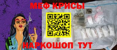 дмт Старая Купавна