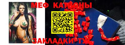 винт Среднеуральск