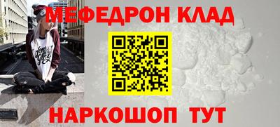 не бодяженный Ставрополь