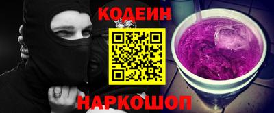 винт Среднеуральск