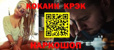 не бодяженный Ставрополь