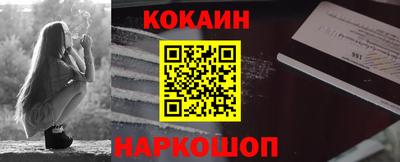 дмт Старая Купавна