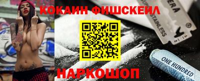 не бодяженный Ставрополь