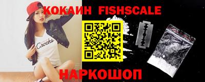 не бодяженный Ставрополь