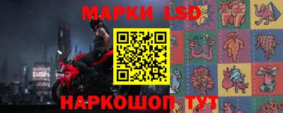дмт Старая Купавна