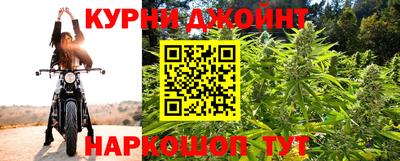 винт Среднеуральск