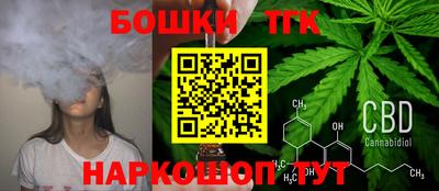 дмт Старая Купавна