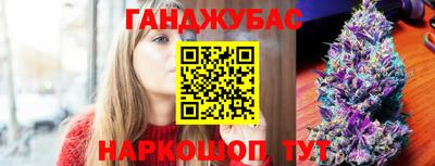 дмт Старая Купавна
