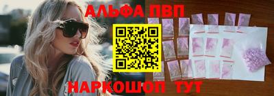 дмт Старая Купавна