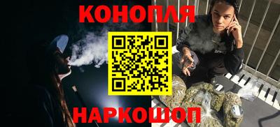 дмт Старая Купавна