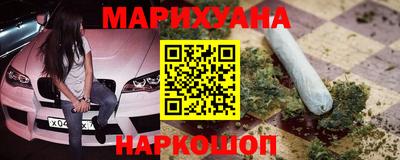 винт Среднеуральск