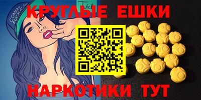 винт Среднеуральск
