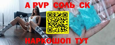 дмт Старая Купавна