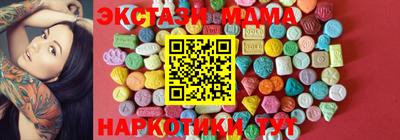 не бодяженный Ставрополь