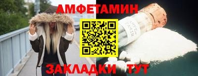 не бодяженный Ставрополь