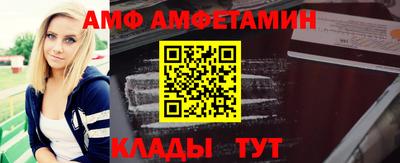 не бодяженный Ставрополь