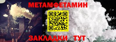дмт Старая Купавна