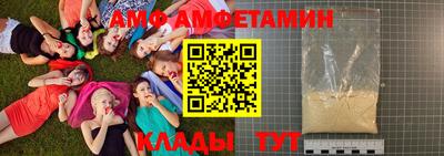 не бодяженный Ставрополь