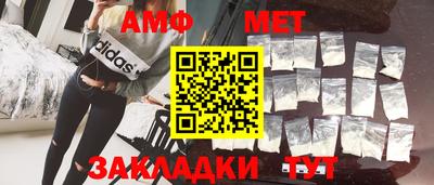 дмт Старая Купавна