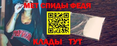 дмт Старая Купавна