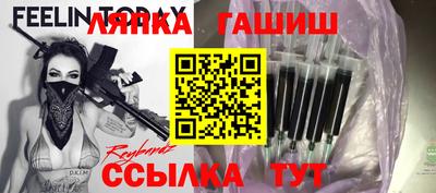 винт Среднеуральск