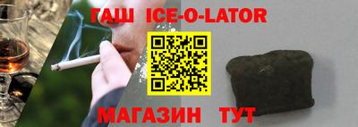 не бодяженный Ставрополь