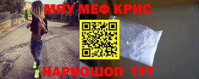 дмт Старая Купавна