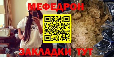 не бодяженный Ставрополь