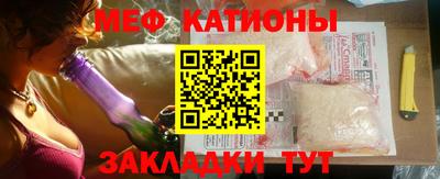 винт Среднеуральск